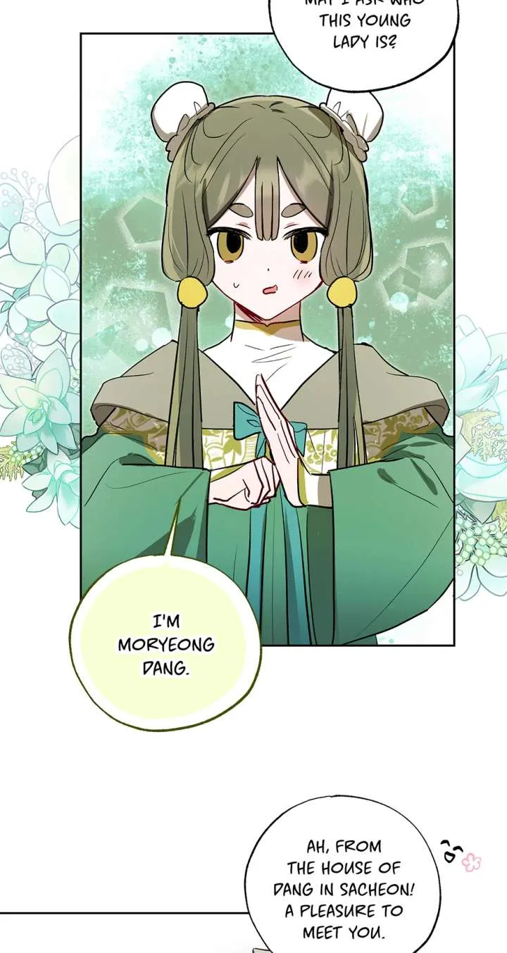 I Want to Live a Good Life Chapter 58 page 15