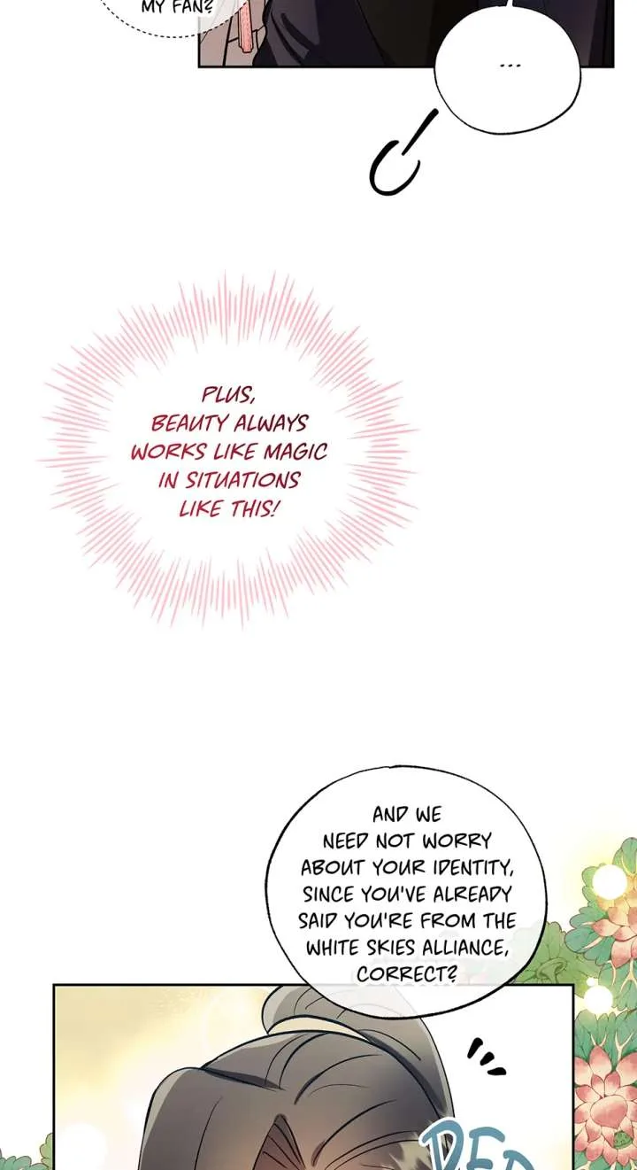 I Want to Live a Good Life Chapter 58 page 12