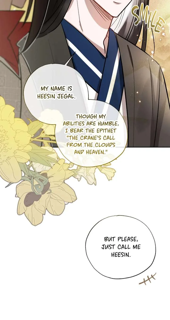 I Want to Live a Good Life Chapter 58 page 17