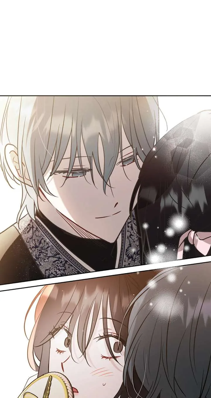I Want to Live a Good Life Chapter 58 page 51