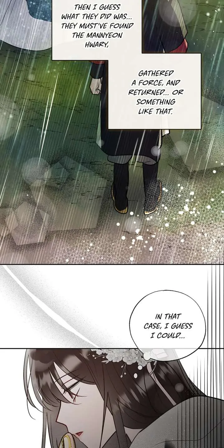 I Want to Live a Good Life Chapter 58 page 62