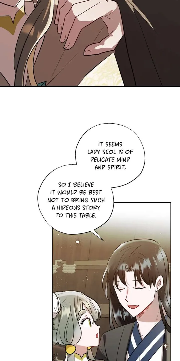 I Want to Live a Good Life Chapter 58 page 58