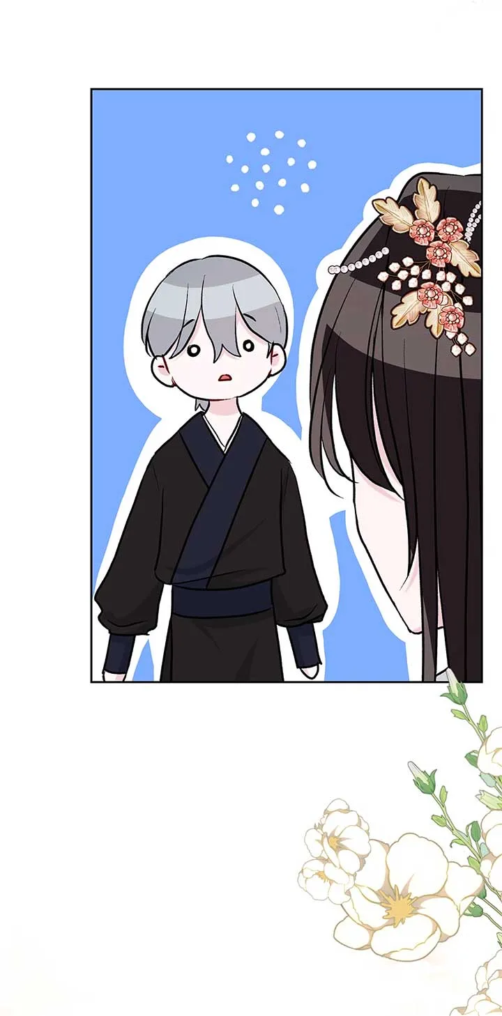 I Want to Live a Good Life Chapter 52 page 14