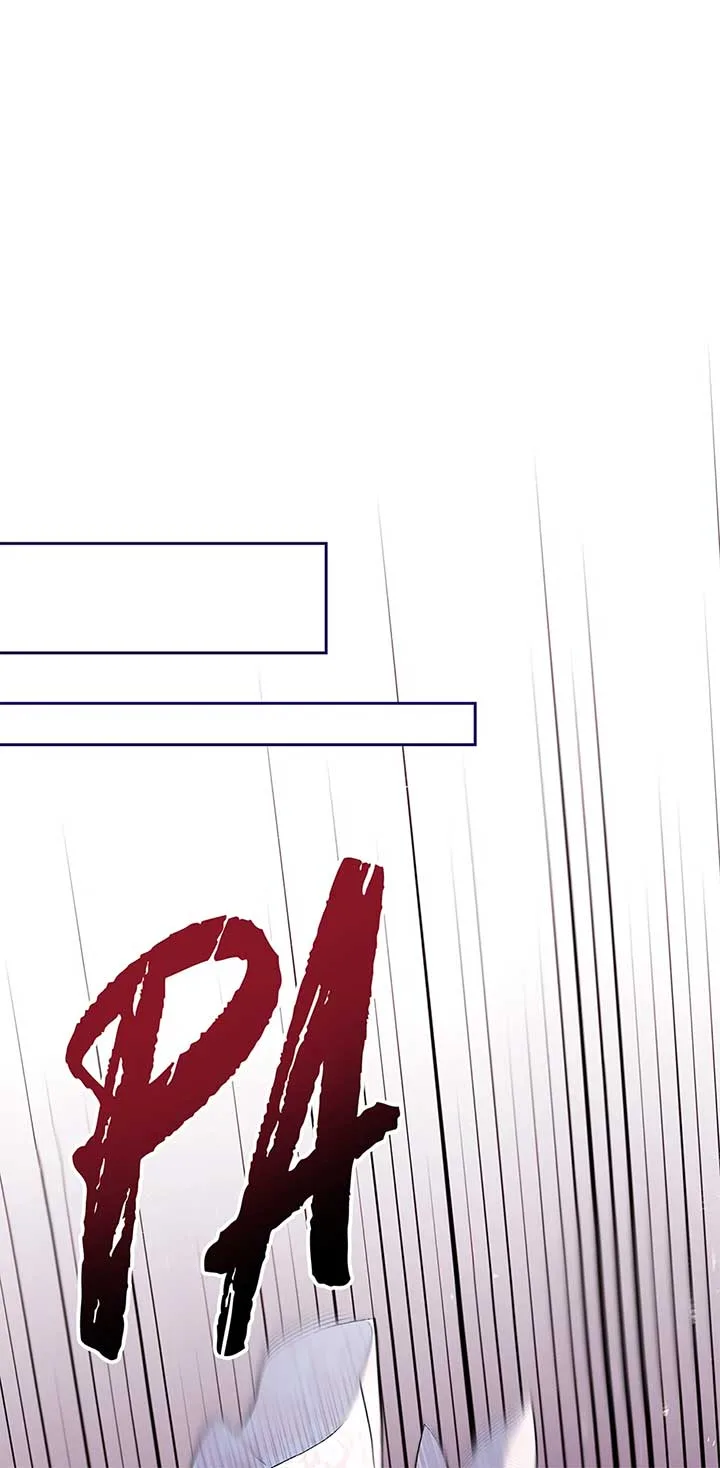 I Want to Live a Good Life Chapter 52 page 19