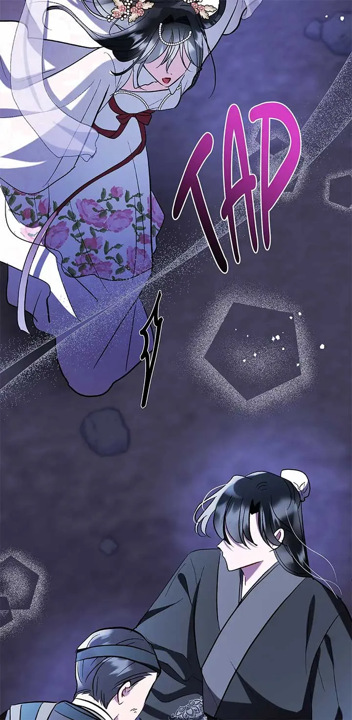 I Want to Live a Good Life Chapter 52 page 26