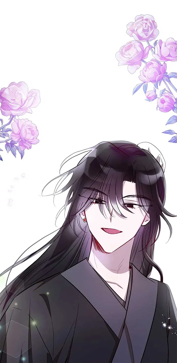 I Want to Live a Good Life Chapter 52 page 24