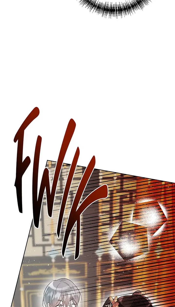 I Want to Live a Good Life Chapter 52 page 5