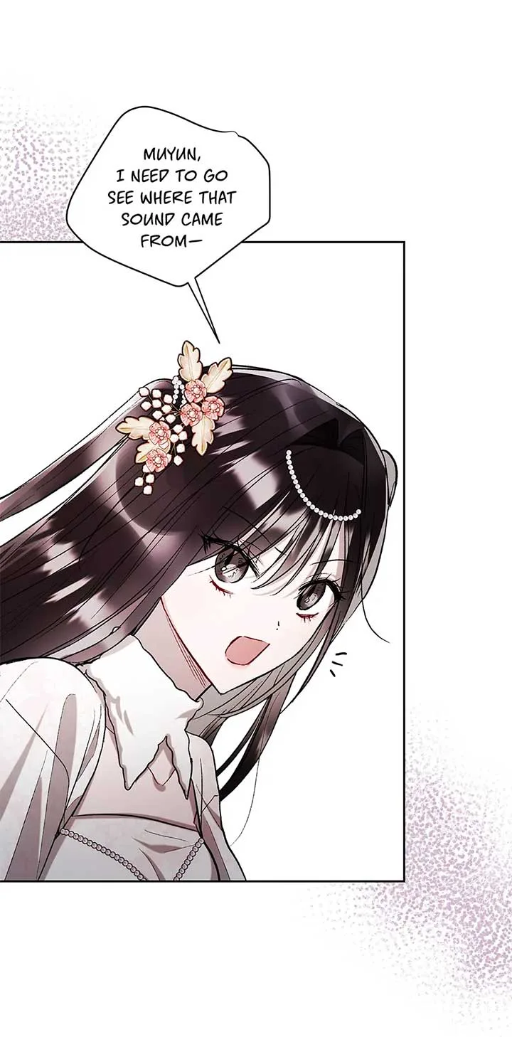 I Want to Live a Good Life Chapter 52 page 13