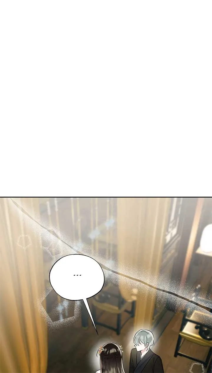 I Want to Live a Good Life Chapter 52 page 3