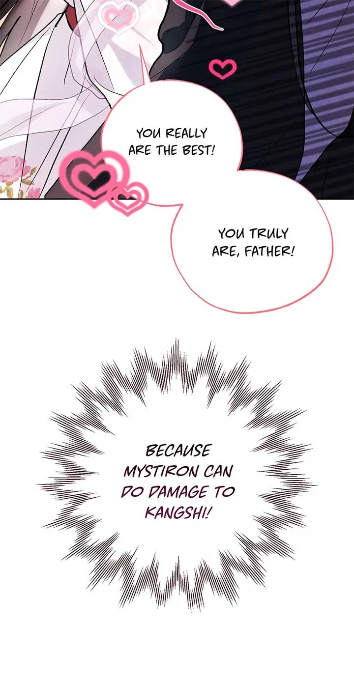 I Want to Live a Good Life Chapter 52 page 42
