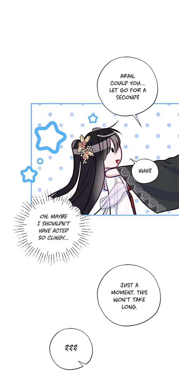 I Want to Live a Good Life Chapter 52 page 43