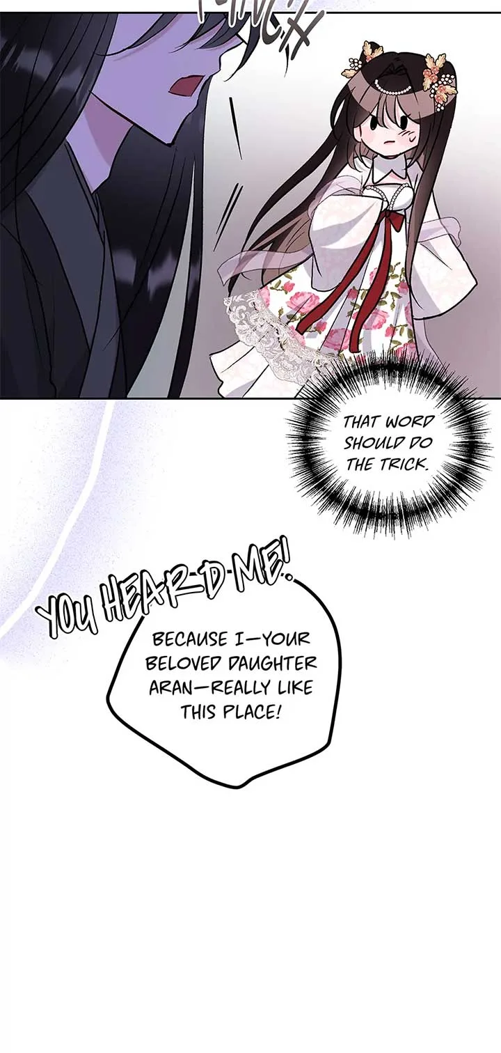 I Want to Live a Good Life Chapter 52 page 47
