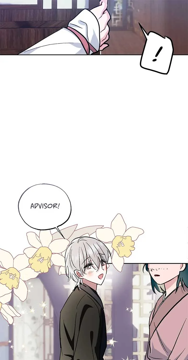 I Want to Live a Good Life Chapter 52 page 56