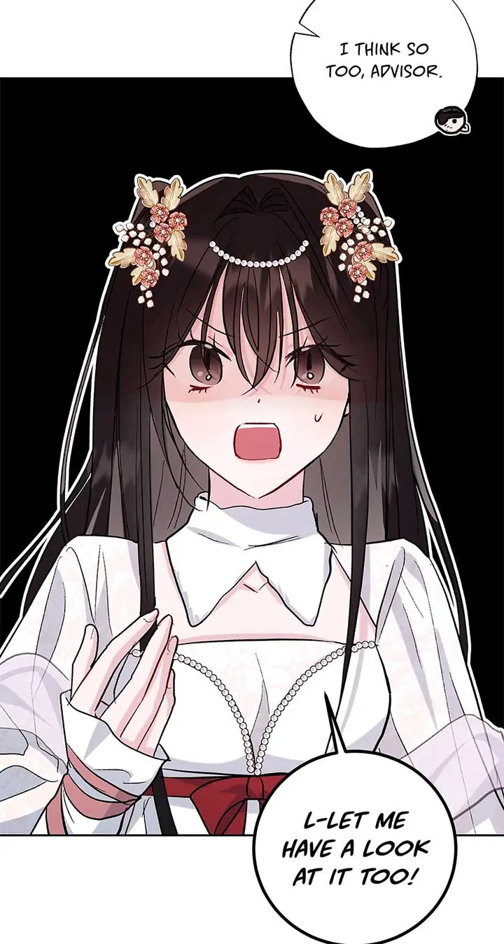 I Want to Live a Good Life Chapter 52 page 32