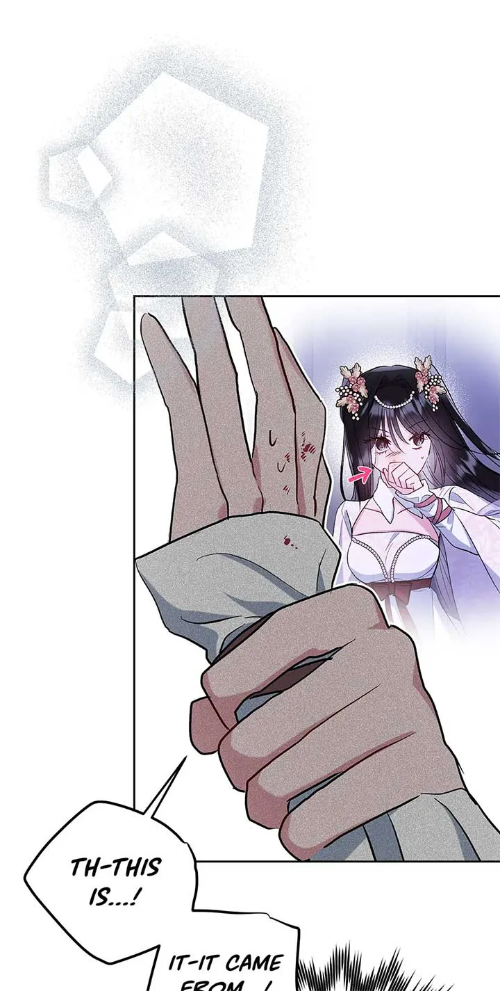 I Want to Live a Good Life Chapter 52 page 66
