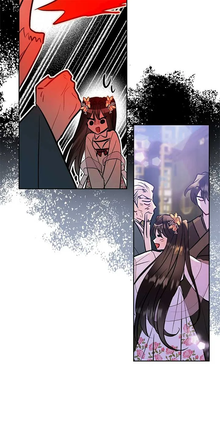 I Want to Live a Good Life Chapter 52 page 76