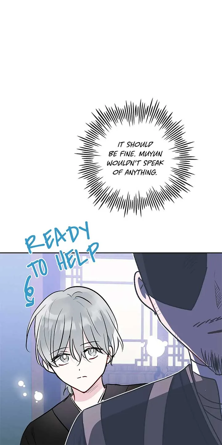 I Want to Live a Good Life Chapter 52 page 69