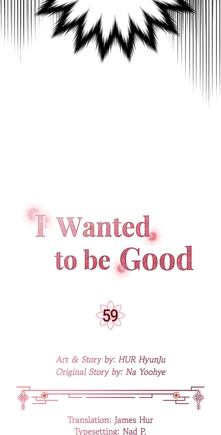 I Want to Live a Good Life Chapter 59 page 4