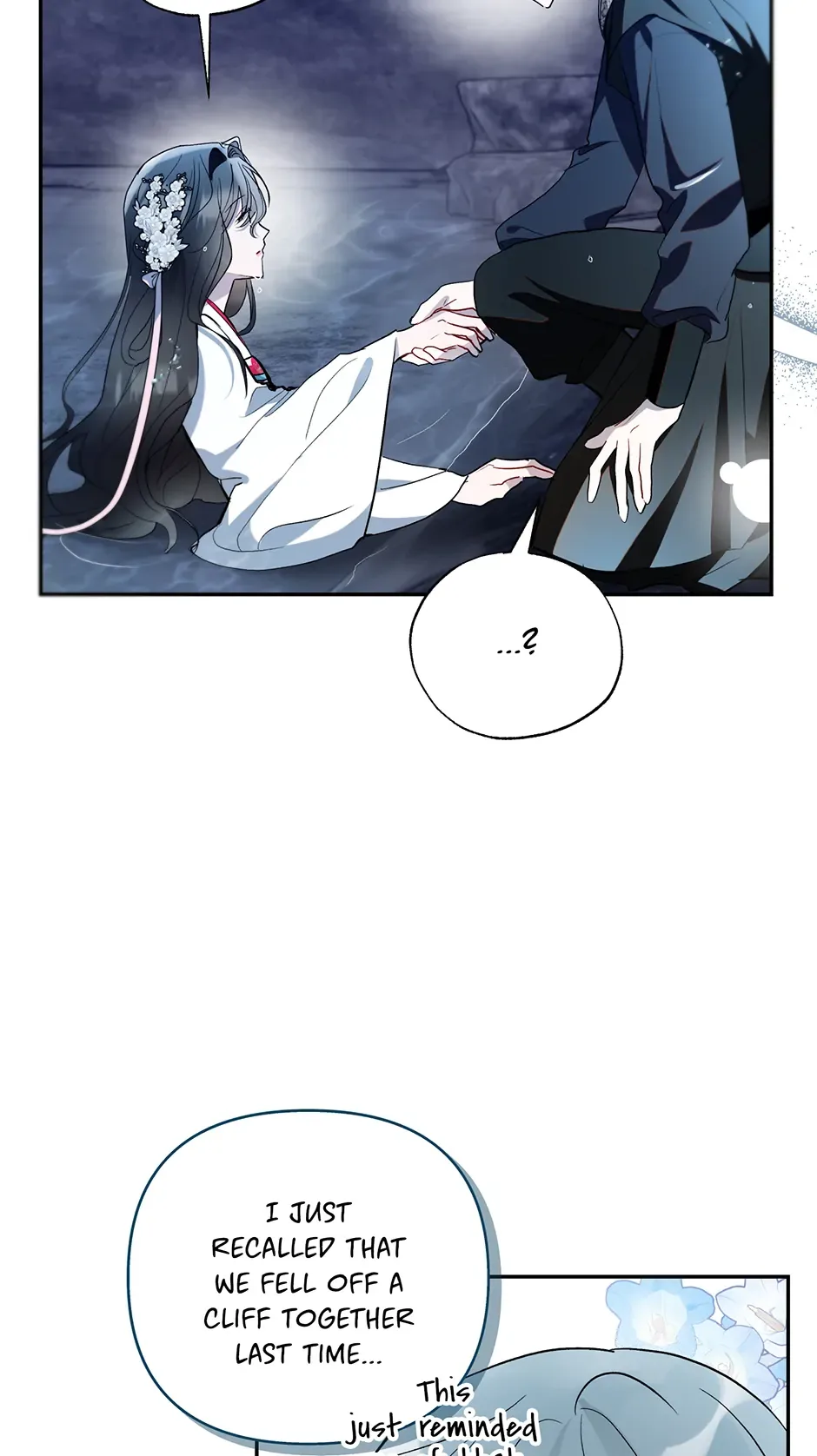 I Want to Live a Good Life Chapter 62 page 5