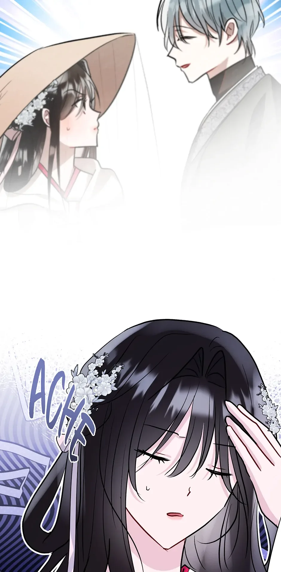 I Want to Live a Good Life Chapter 62 page 45