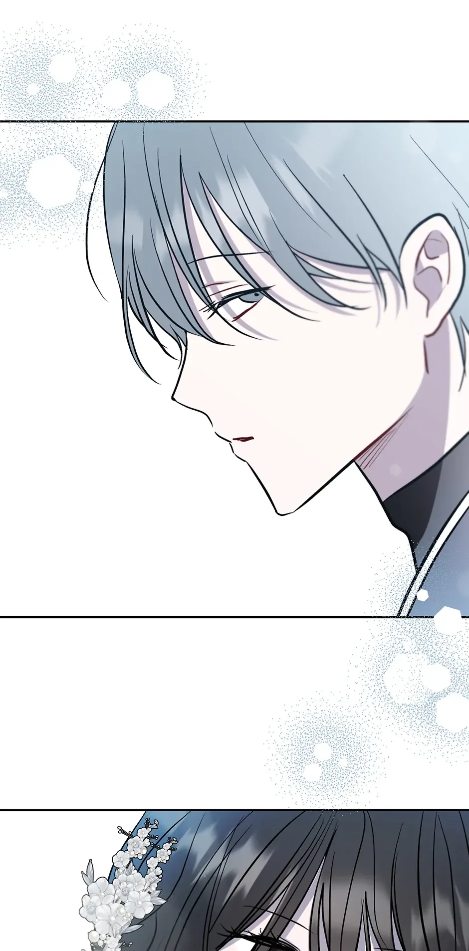 I Want to Live a Good Life Chapter 62 page 56
