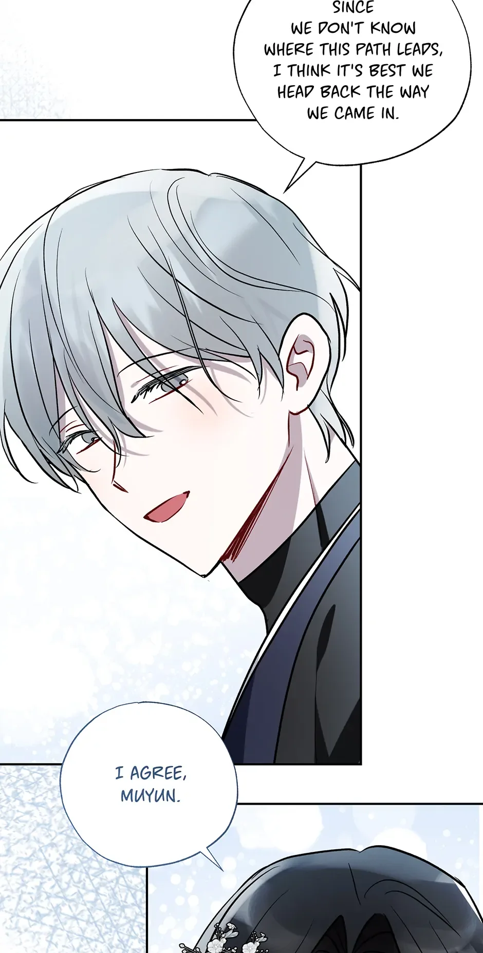 I Want to Live a Good Life Chapter 62 page 73