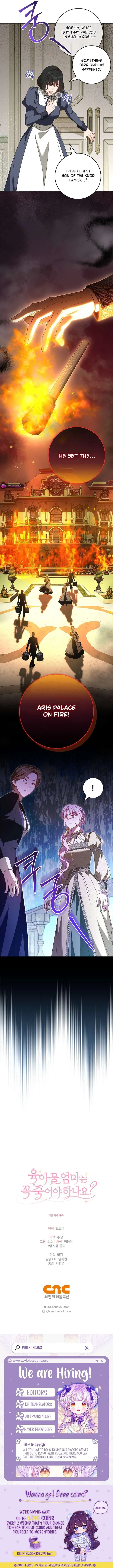 Do All Mothers in Childcare Novels have to Die? Chapter 64 page 12
