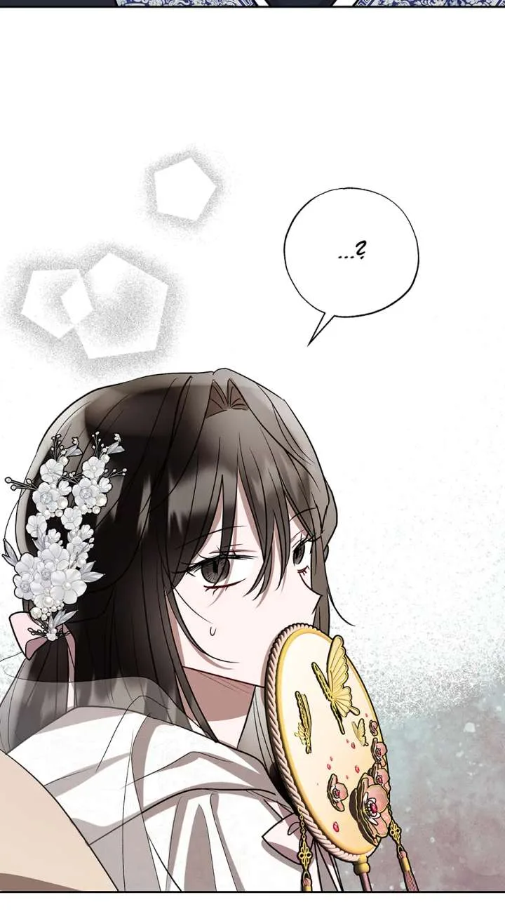 I Want to Live a Good Life Chapter 59 page 16