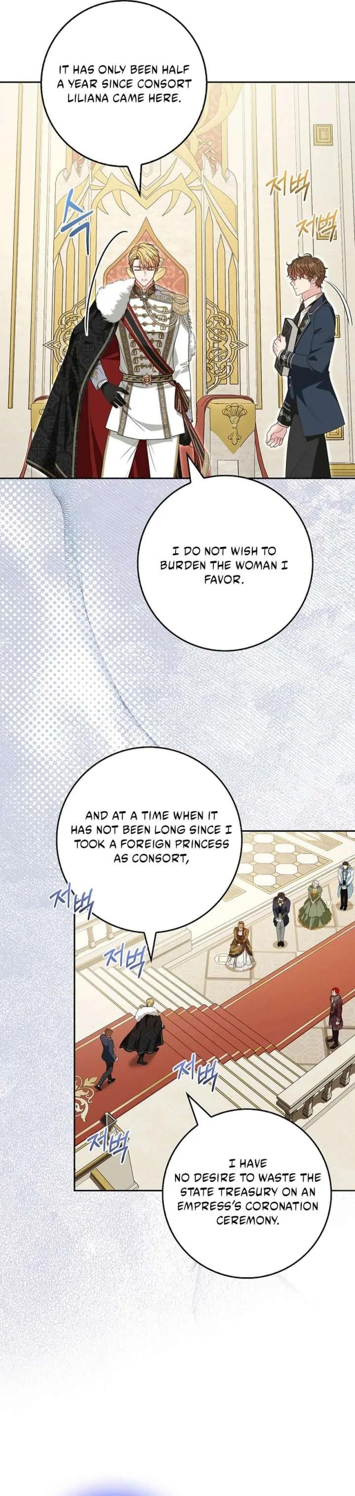 Do All Mothers in Childcare Novels have to Die? Chapter 65 page 20