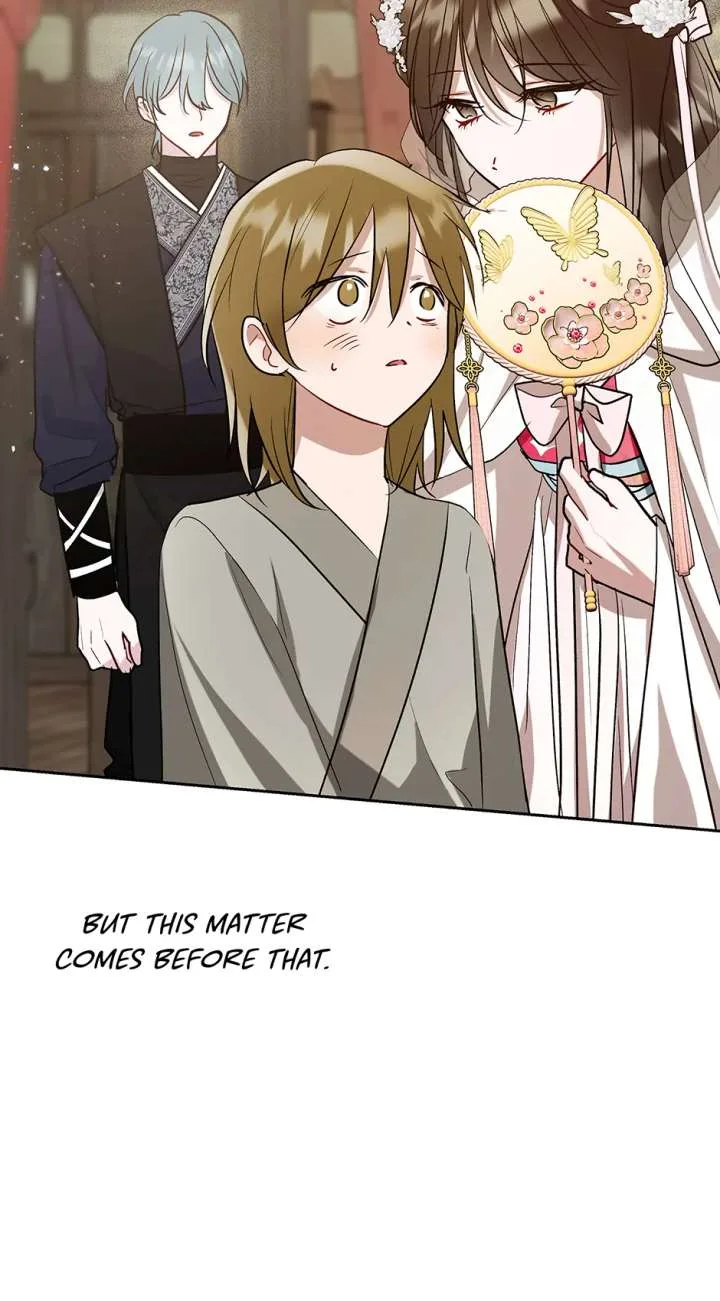 I Want to Live a Good Life Chapter 59 page 18