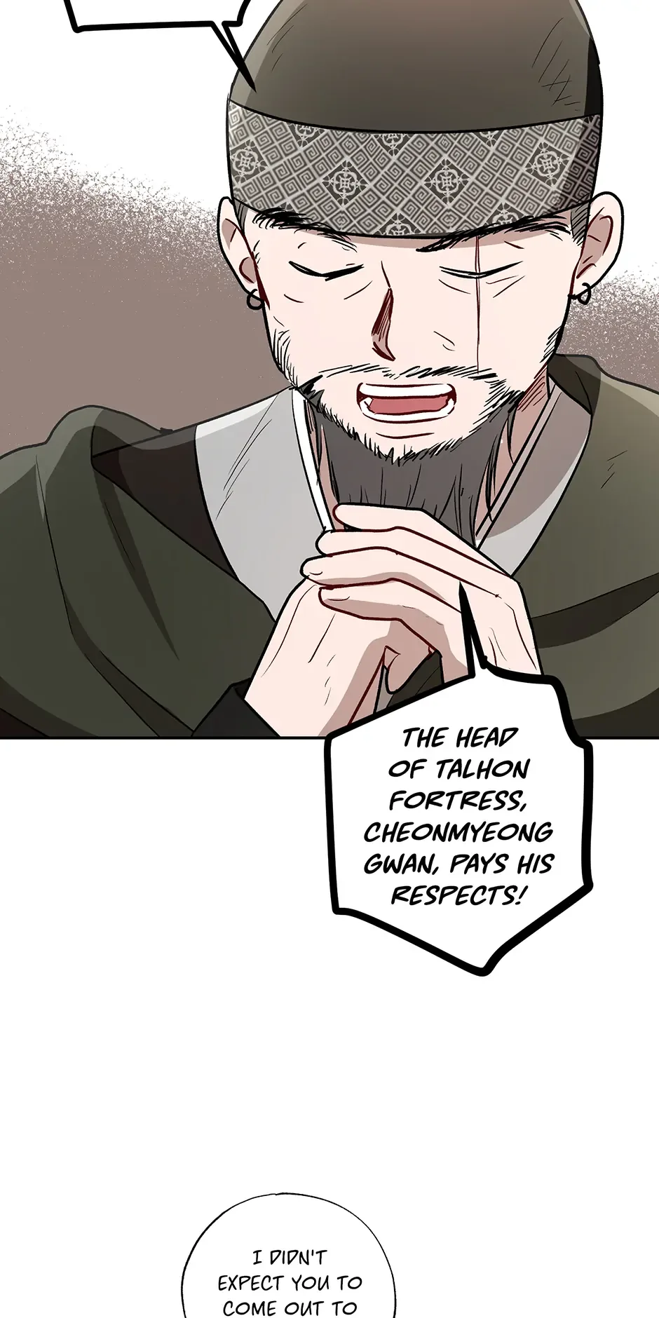 I Want to Live a Good Life Chapter 63 page 45