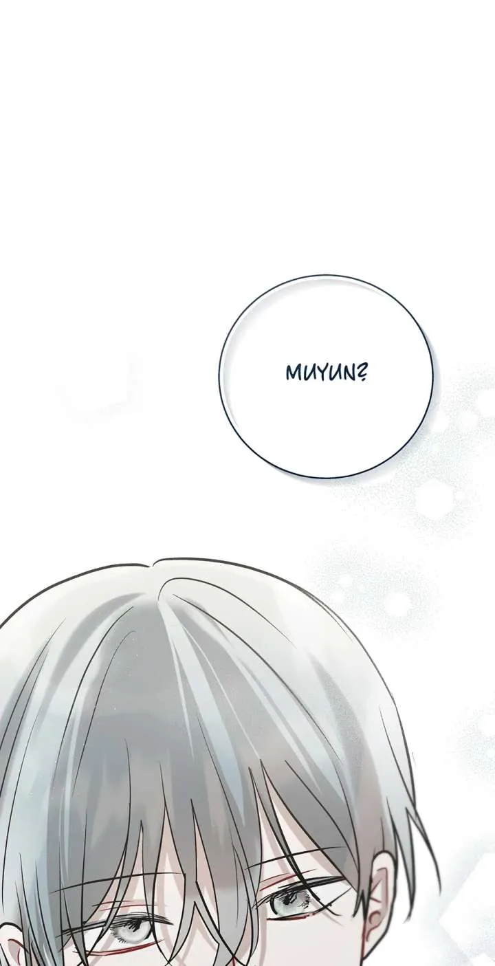 I Want to Live a Good Life Chapter 59 page 47