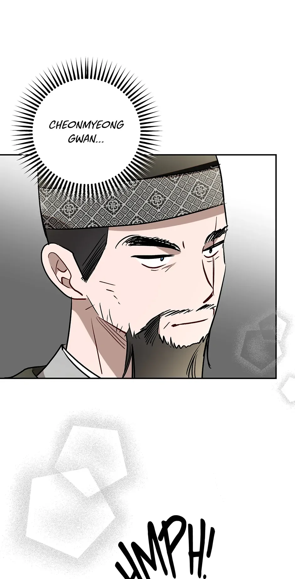 I Want to Live a Good Life Chapter 63 page 55