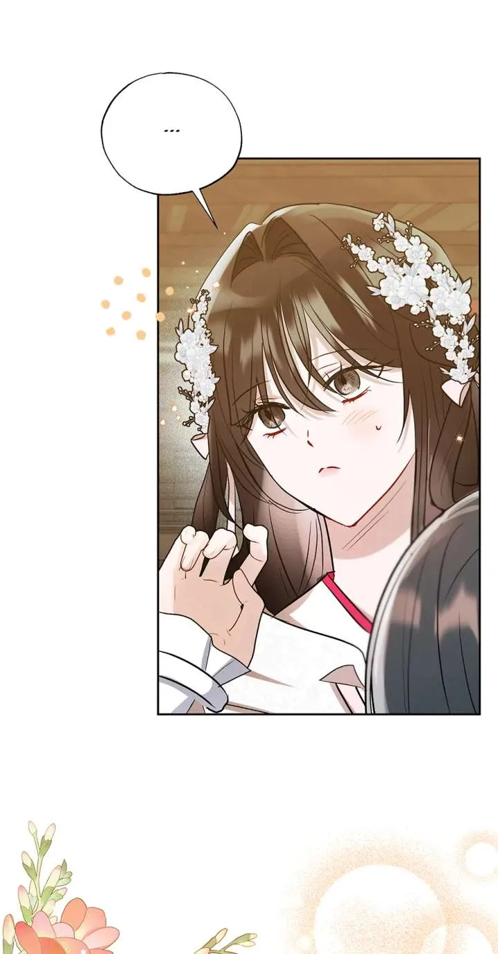 I Want to Live a Good Life Chapter 59 page 67