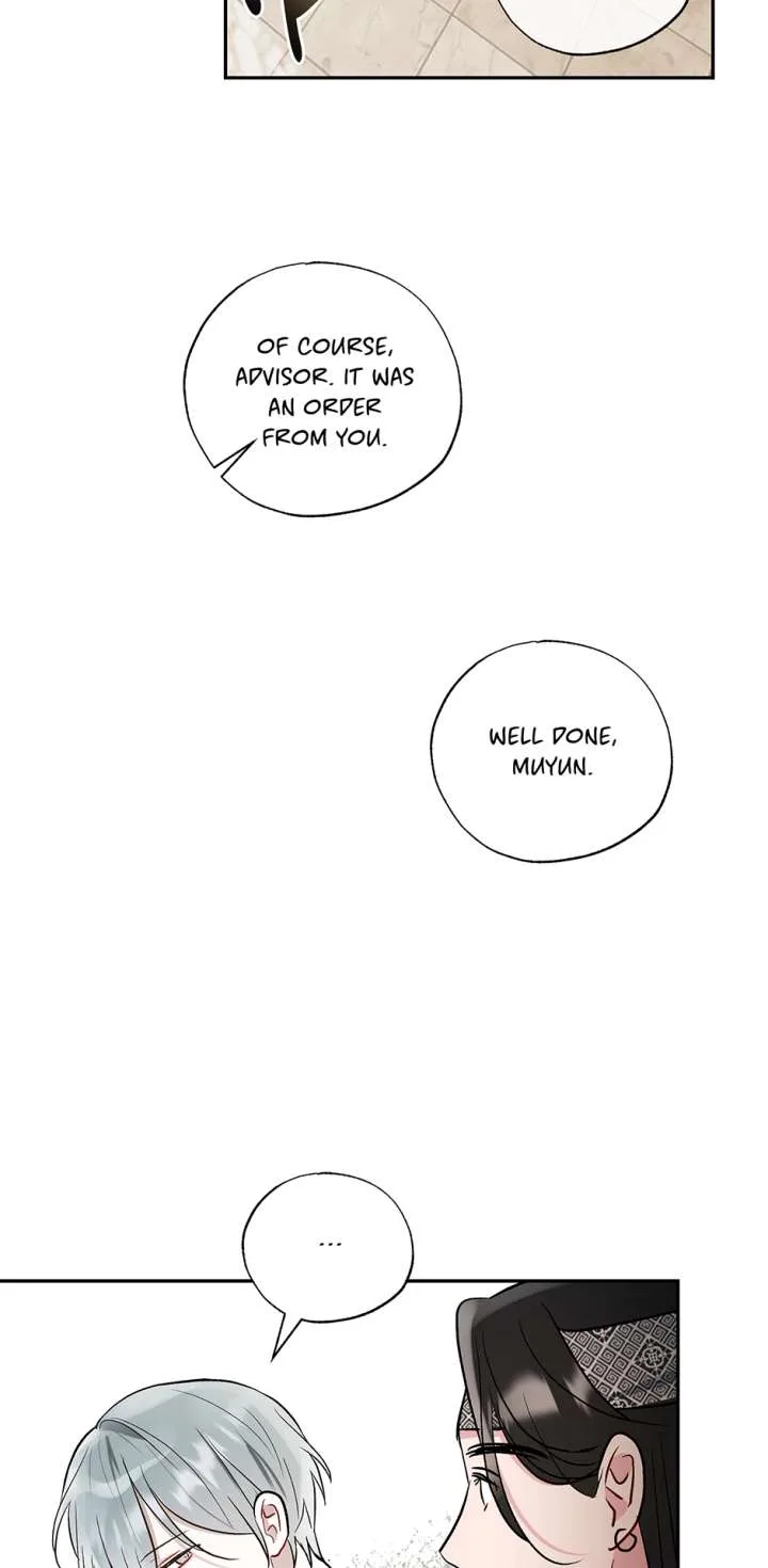 I Want to Live a Good Life Chapter 64 page 5