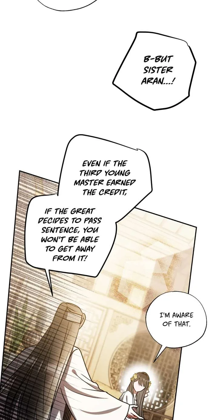 I Want to Live a Good Life Chapter 64 page 12