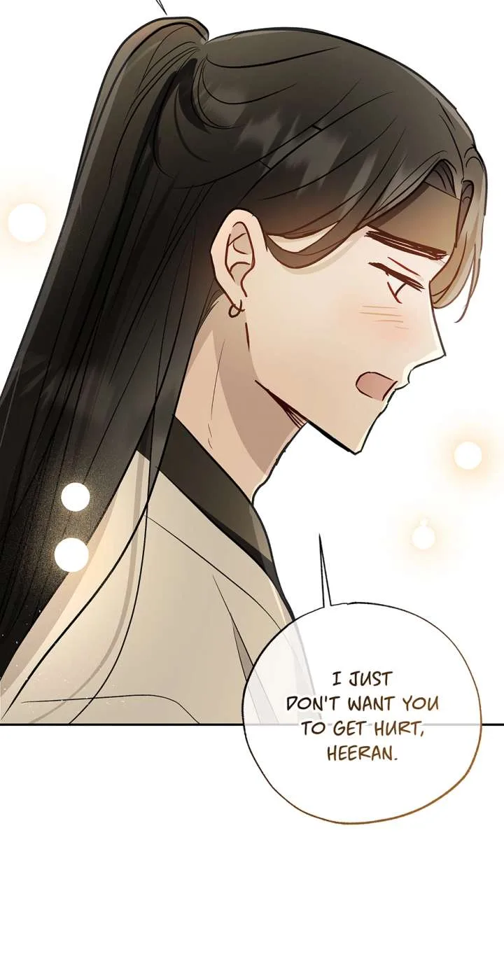 I Want to Live a Good Life Chapter 64 page 14