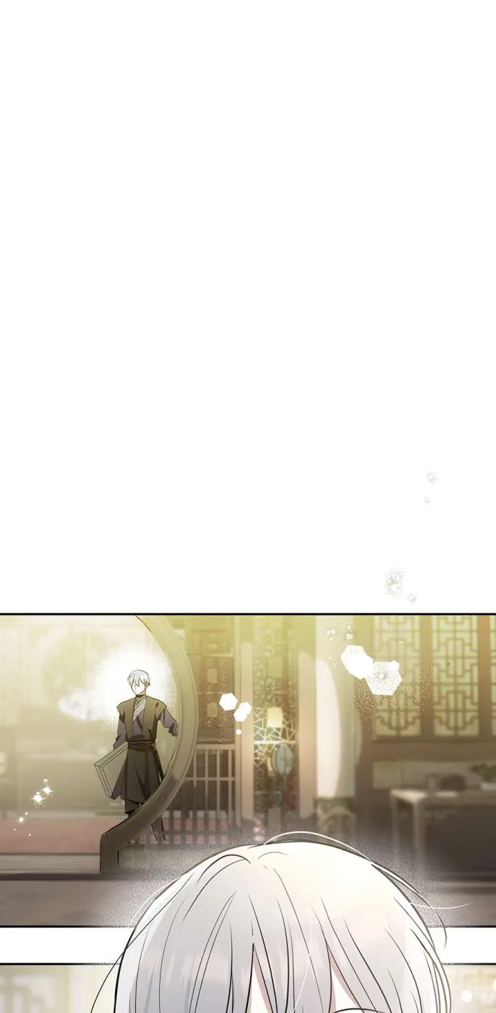 I Want to Live a Good Life Chapter 64 page 2