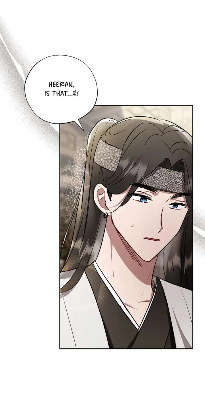 I Want to Live a Good Life Chapter 64 page 8