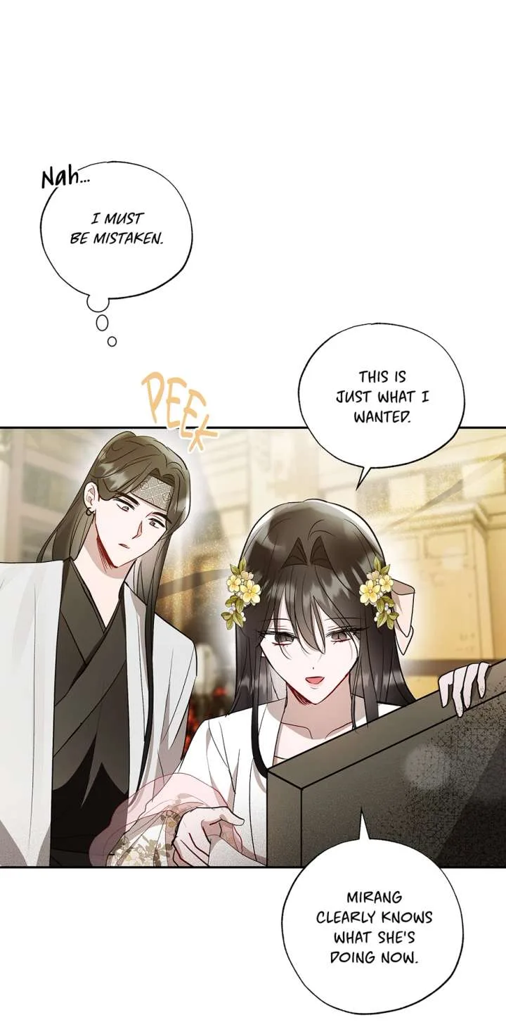 I Want to Live a Good Life Chapter 64 page 7