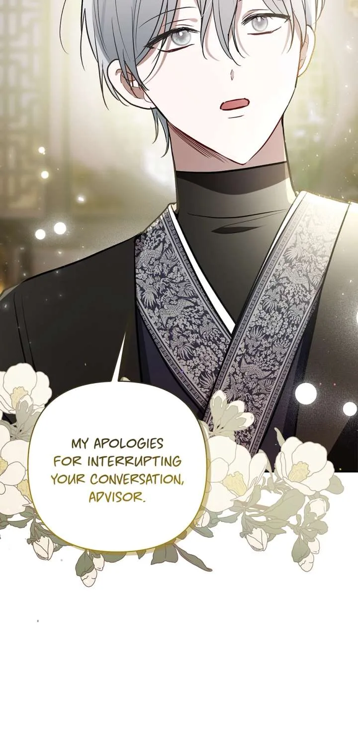I Want to Live a Good Life Chapter 64 page 3