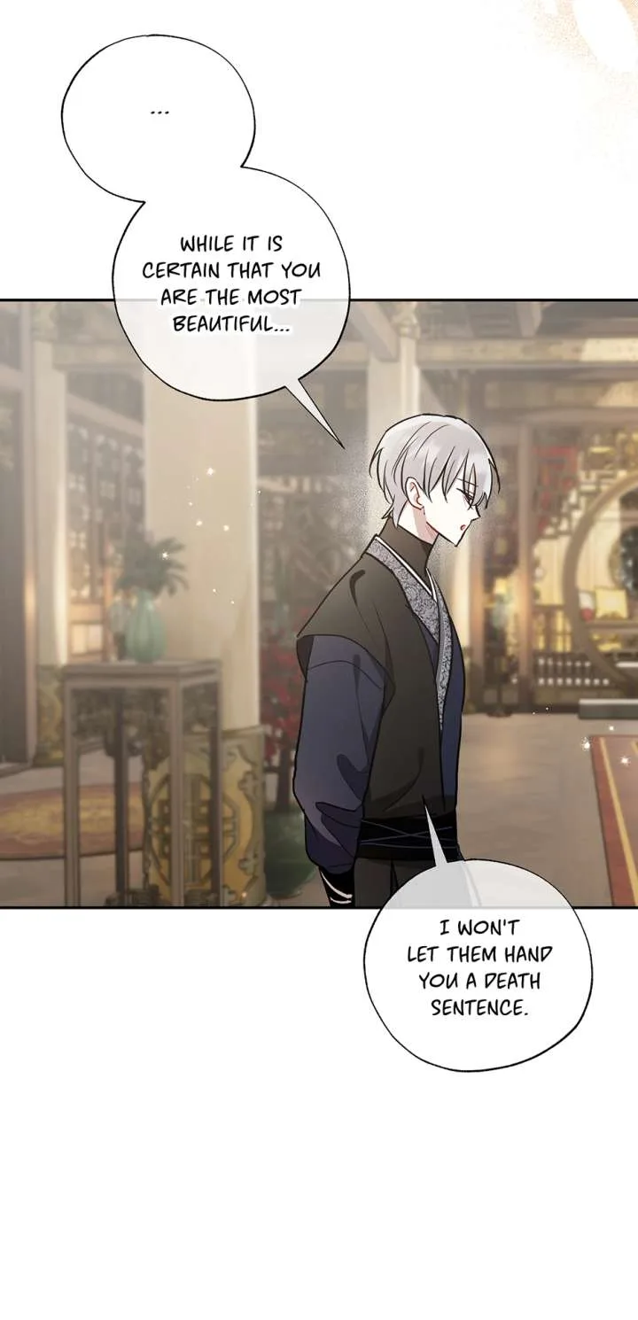 I Want to Live a Good Life Chapter 64 page 45