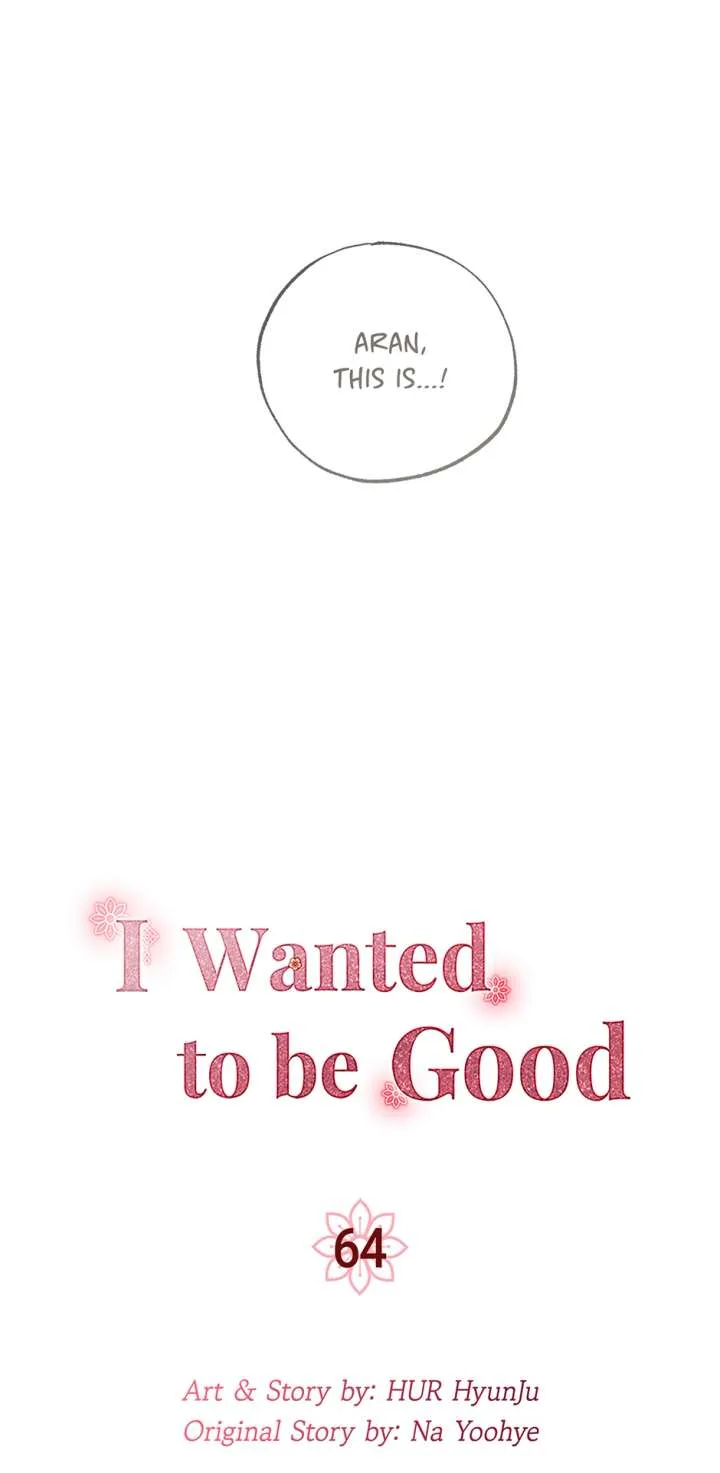 I Want to Live a Good Life Chapter 64 page 39