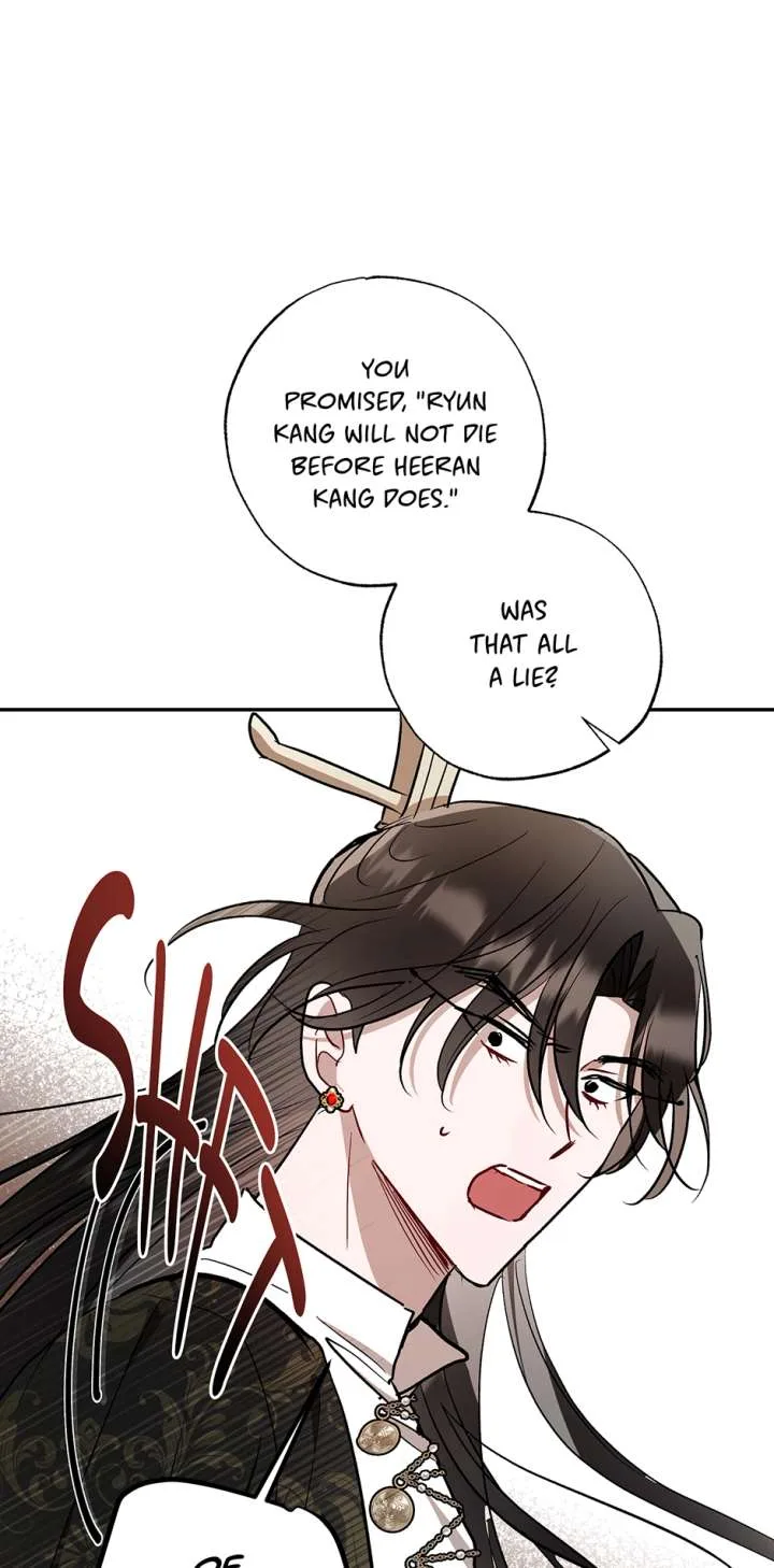 I Want to Live a Good Life Chapter 64 page 31