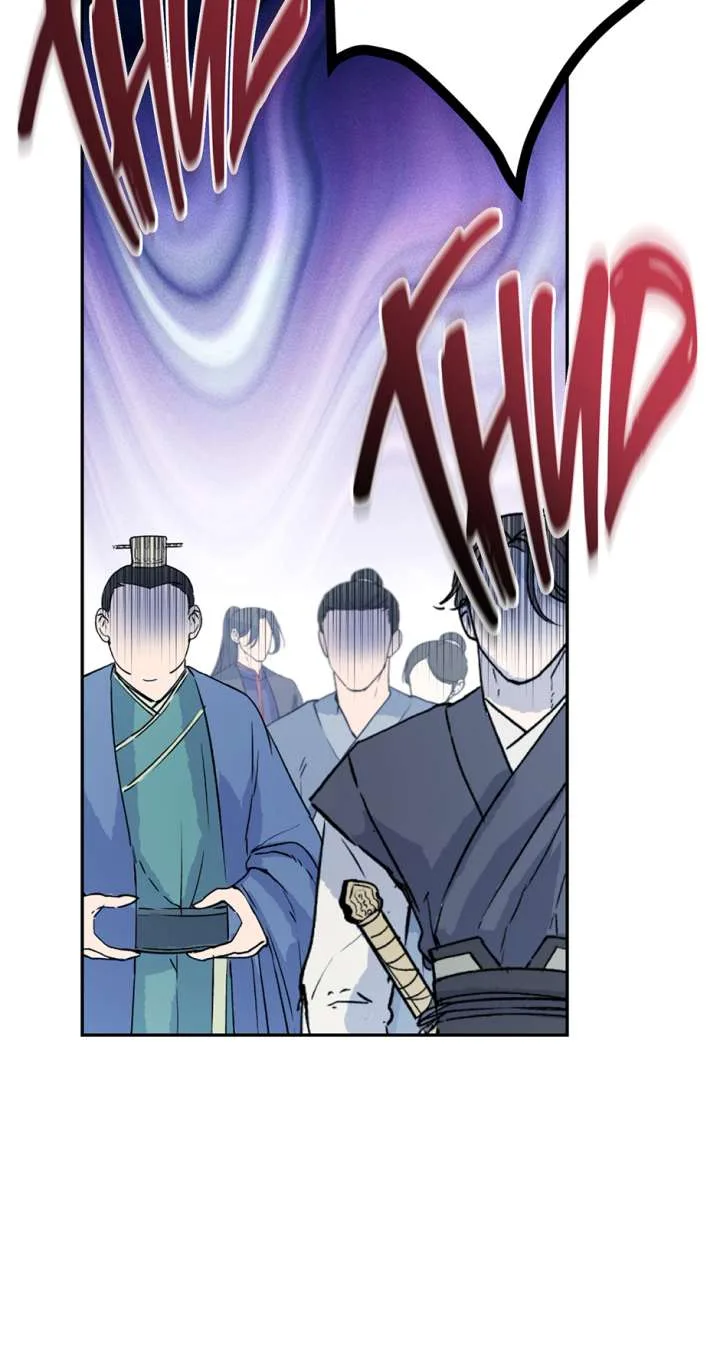 I Want to Live a Good Life Chapter 64 page 64