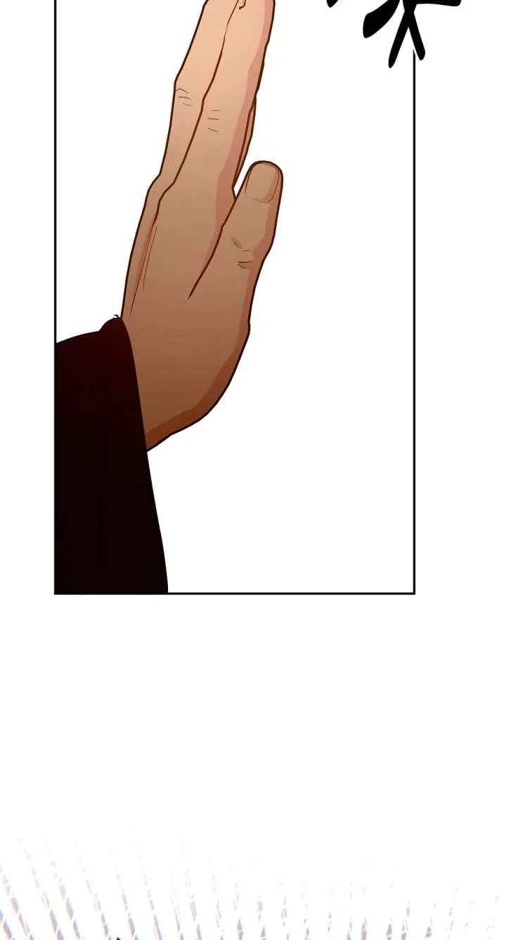 I Want to Live a Good Life Chapter 64 page 56