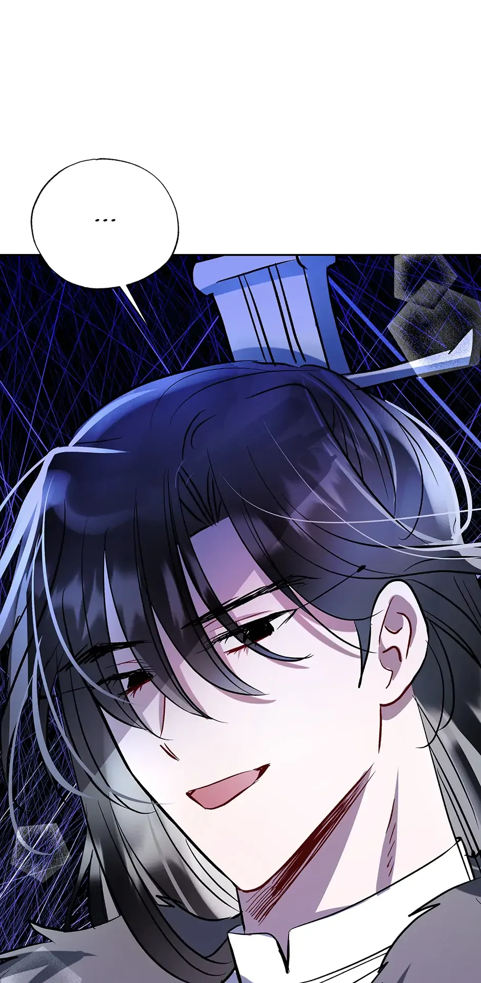 I Want to Live a Good Life Chapter 56 page 55