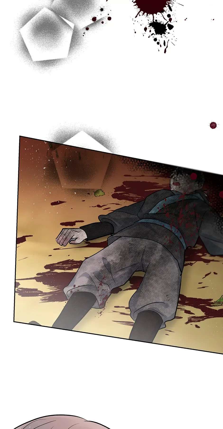 I Want to Live a Good Life Chapter 56 page 62
