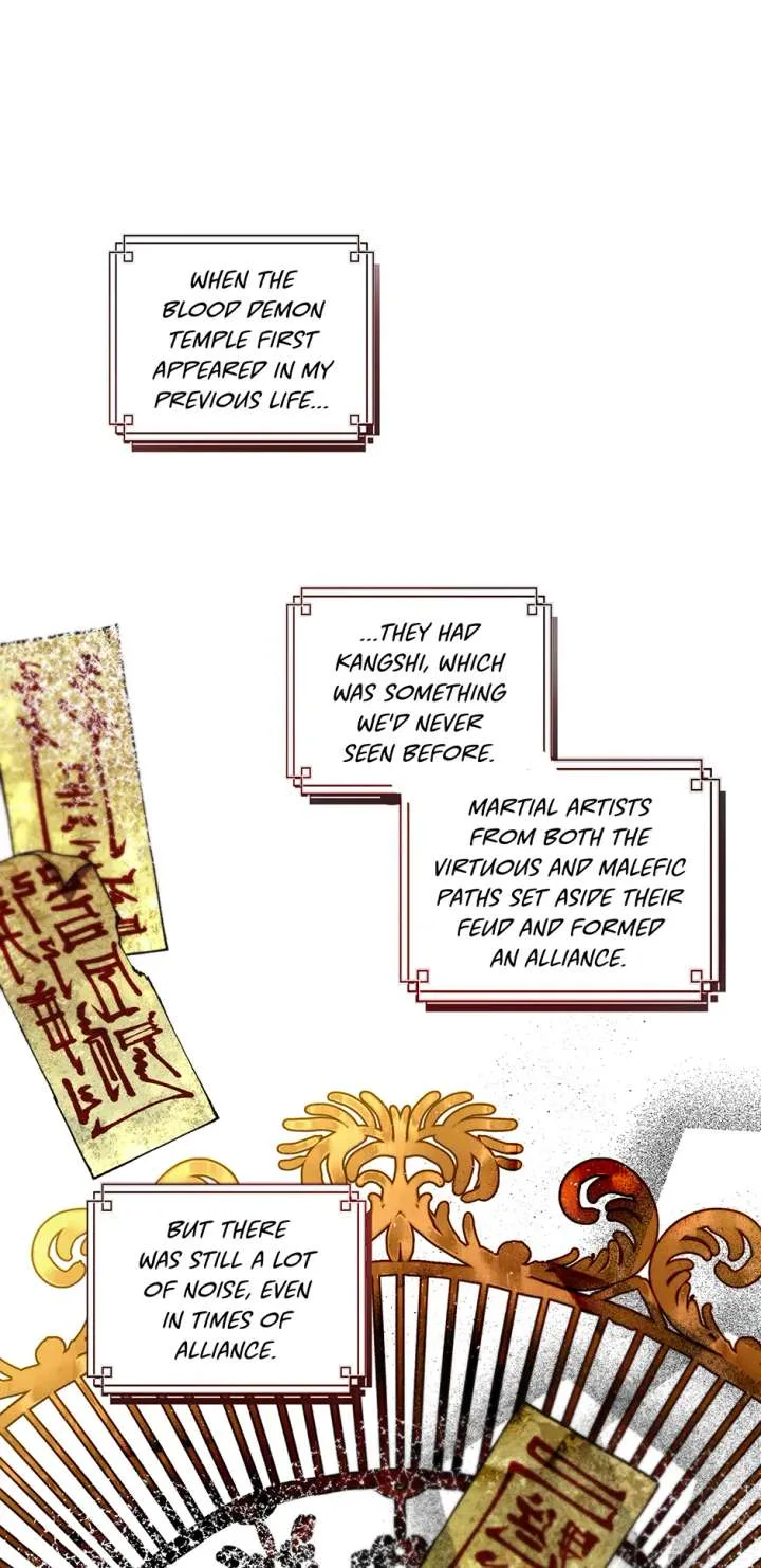I Want to Live a Good Life Chapter 57 page 14