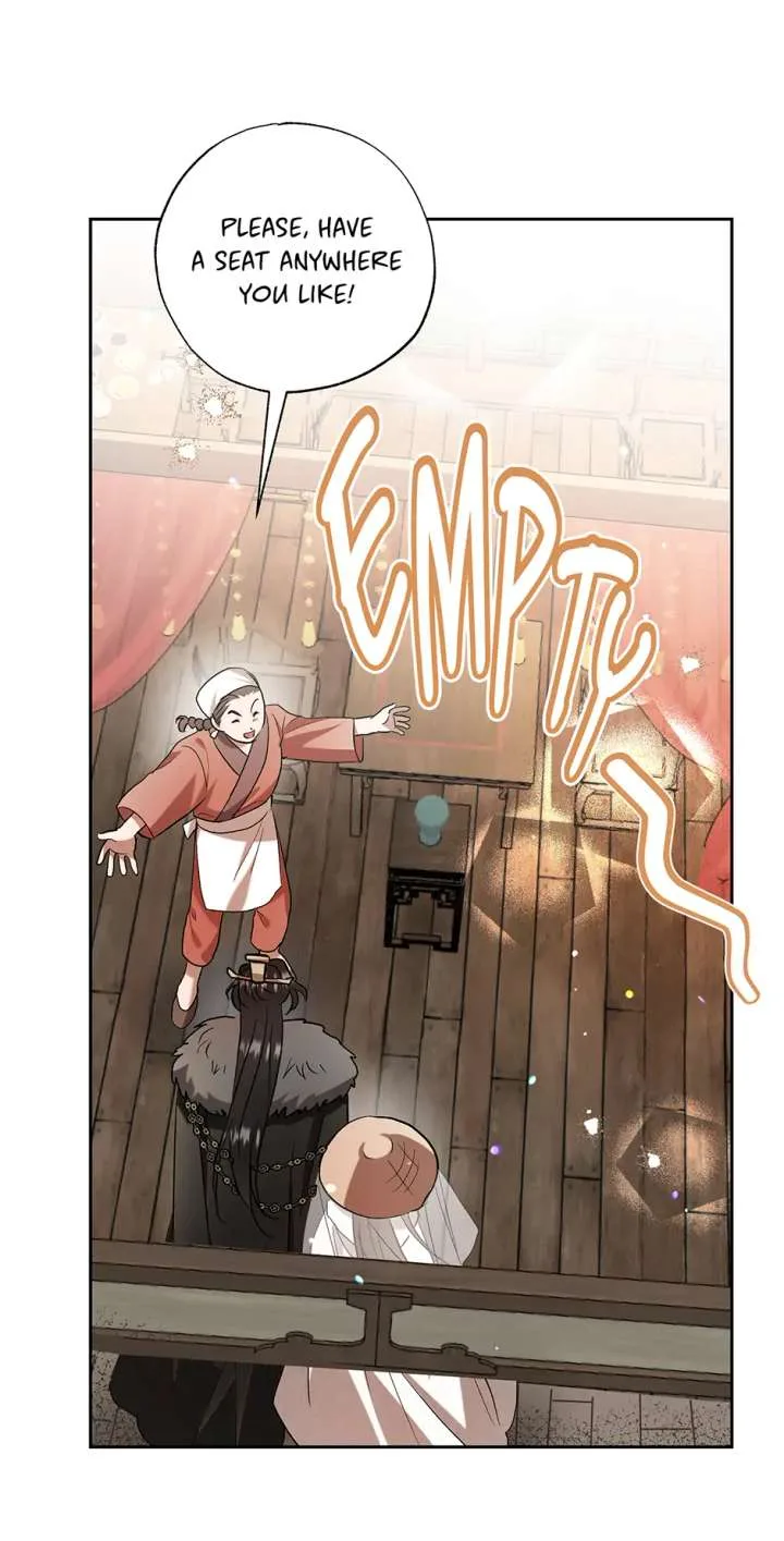 I Want to Live a Good Life Chapter 57 page 44